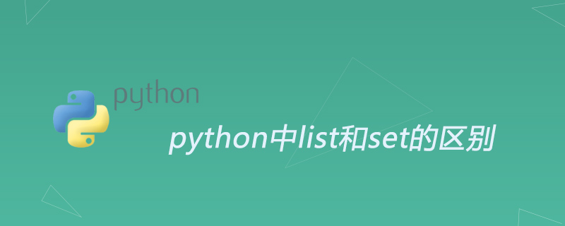 The difference between list function and se function t in python