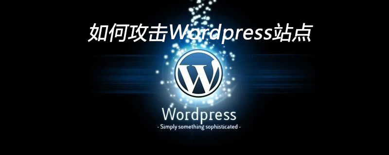 So hacken Sie eine WordPress-Site