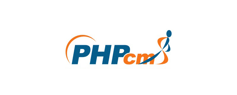 phpcms如何修改首页