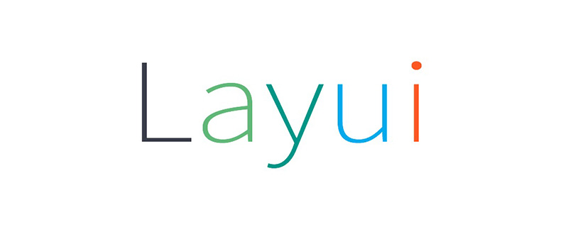 layui框架的table字段筛选功能介绍