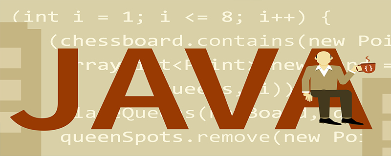 java错误：找不到或无法加载主类的原因与解决方法