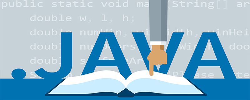 java字符流与字节流的区别是什么