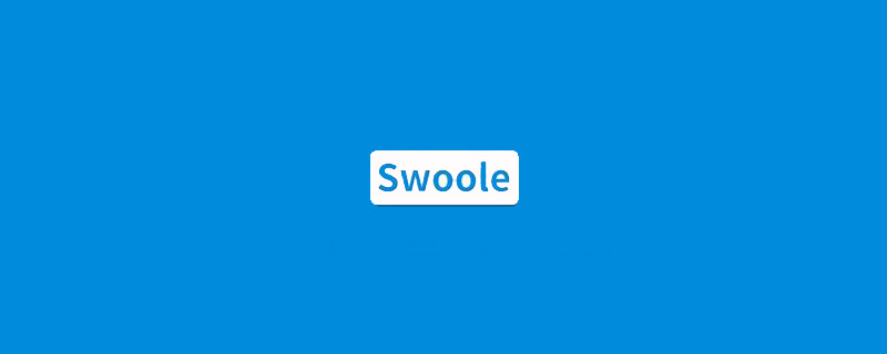 swoole怎么重啟-小浪學(xué)習(xí)網(wǎng)