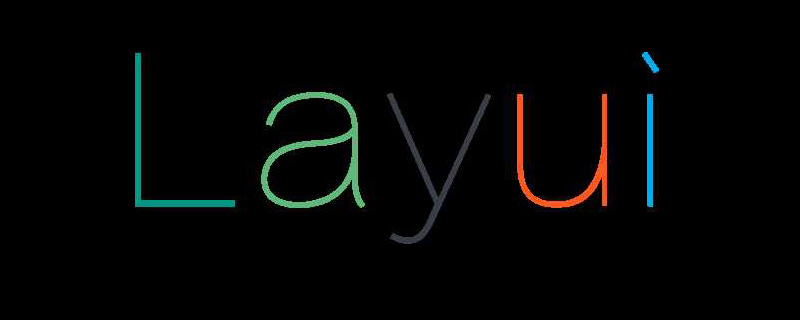 layui-layer独立组件-弹出层介绍
