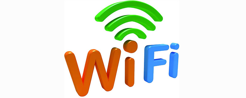 有人攻击我的wifi怎么办