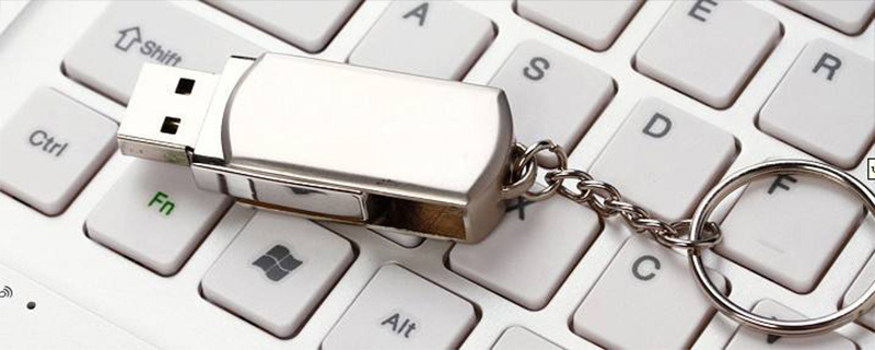 u盘中毒导致文件成了快捷方式