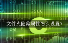 c语言如何读取txt文件内容？