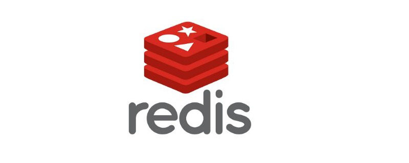 redis啟動與連接的方法-小浪學習網