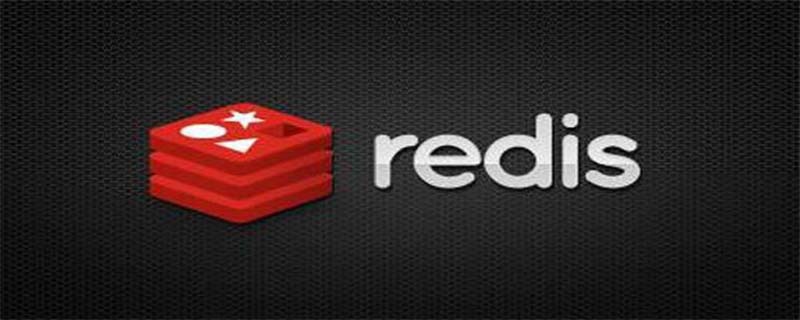 redis cluster集群介紹-小浪學習網