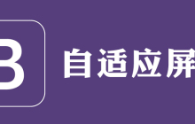 bootstrap怎么适配手机屏幕大小