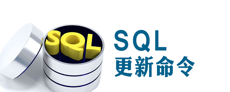sql command to update records