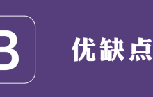 bootstrap框架的好处