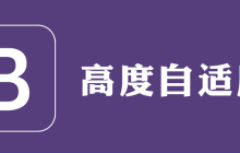 bootstrap怎么实现自适应高度