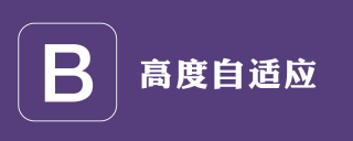 How to implement adaptive height in bootstrap