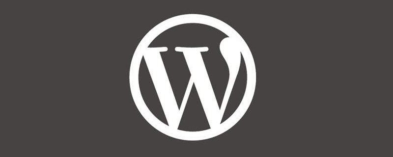wordpress需要多大空間-小浪學習網