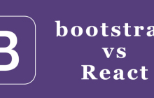 bootstrap和react区别