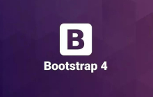 bootstrap4的版本有哪些