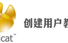 navicat怎么创建用户