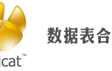 navicat怎么合并表格