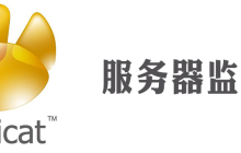 navicat for mysql怎么监控服务器