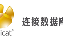 怎么使用navicat连接数据库