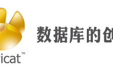 navicat怎么创建数据库