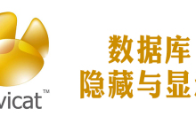 navicat不显示数据库