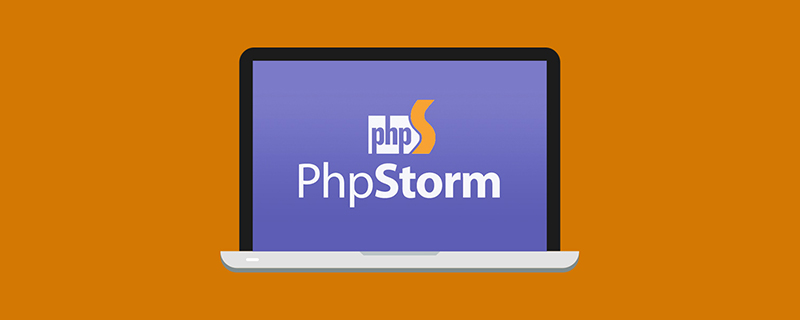 phpstorm如何把项目部署到服务器上