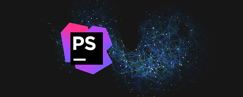 怎樣下載PHPstorm-小浪學習網