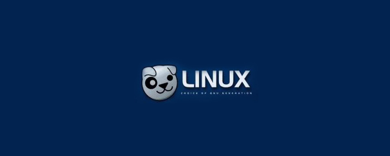 linux重啟服務命令-小浪學習網