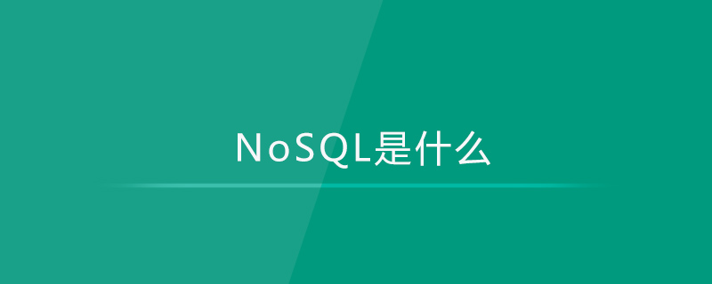 what is nosql