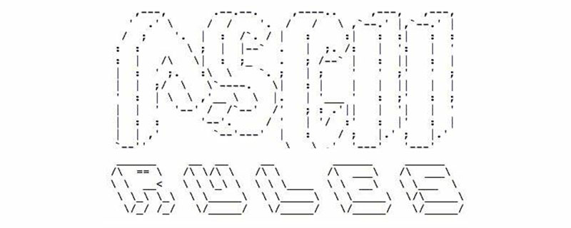 ascii码值空格的大小