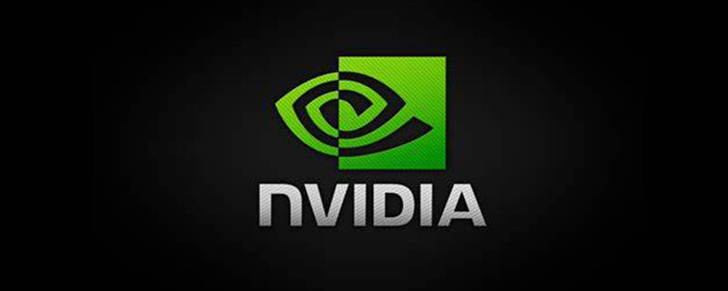 NVIDIA可以卸载吗？