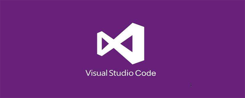 VSCode沒有報錯提示怎么辦？-小浪學習網