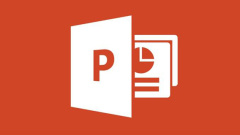 How to display time in ppt in real time