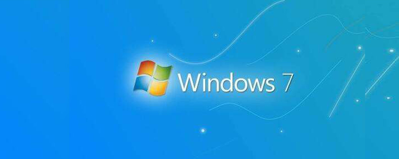 win7密碼忘了怎么辦？最簡單的方法是什么？-小浪學習網