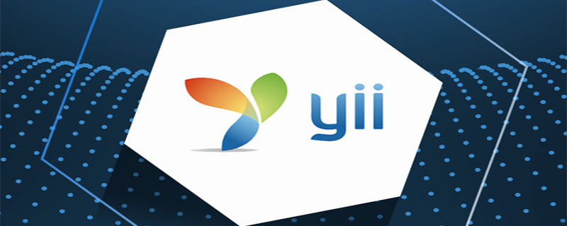 How to deploy yii project