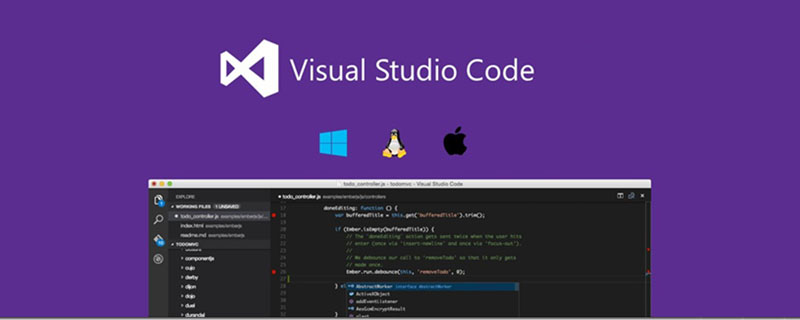 用vscode打開cpp顯示亂碼怎么辦-小浪學習網