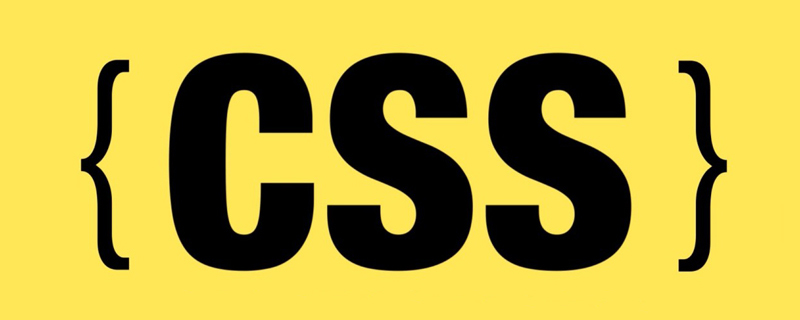 CSS中的&是什么意思