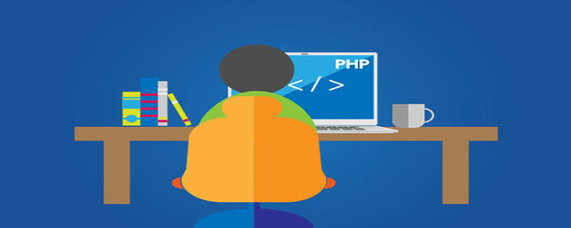 php中单引号和双引号的区别是什么？