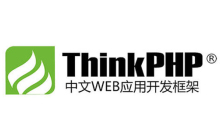 win10如何安装thinkphp