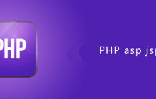 php语言是asp还是jsp