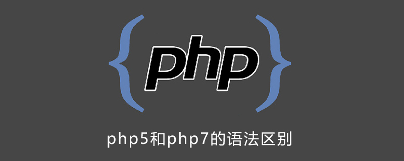 The syntax difference between php5 and php7