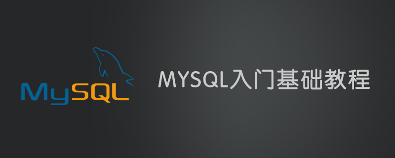 oracle case when的用法-小浪學習網