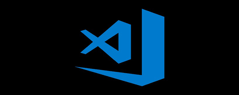vscode格式化代碼無效-小浪學習網