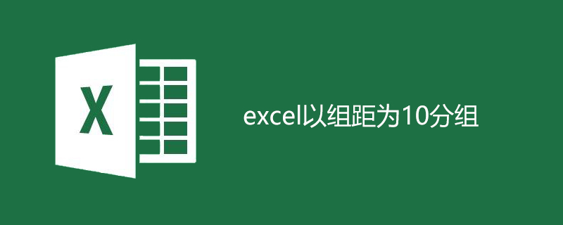 新建xls文件提示扩展名不一致-小浪学习网