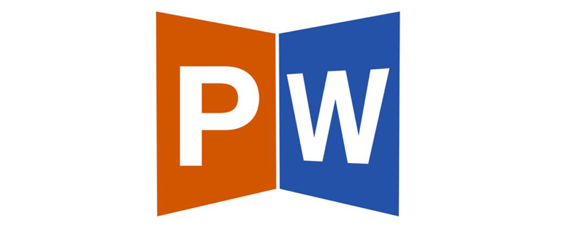 ppt启动失败提示以安全模式启动