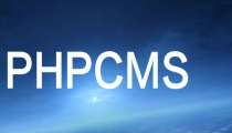 如何打开phpcms网站的数据库配置文件