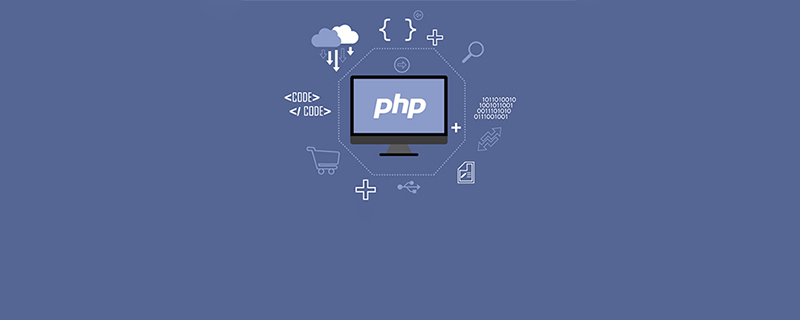 培训学校学php还是学java