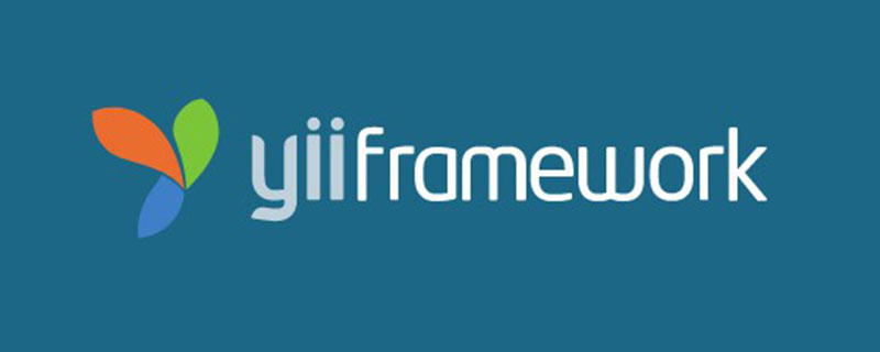 yii2框架下载后需要解压到什么位置